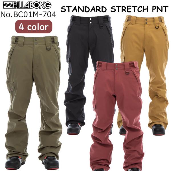 BILLABONG ウェア　パンツ　スノーボード　スキー BILLABONG 22/23 ビラボン スノーボードウェア シェルパンツ STANDARD