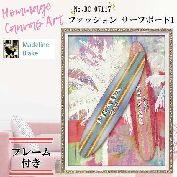 YOUPOWER ユーパワーオマージュ キャンバスアート 絵 絵画