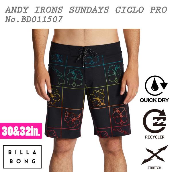 BILLABONG（ビラボン） 23 BILLABONG ボードショーツ ANDY IRONS