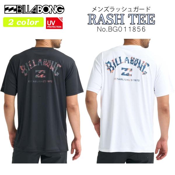 ビラボン サーフィンウエアー トップス水着 シャツ BILLABONG（ビラボン） 26 SS BILLABONG ラッシュガード RASH TEE 半袖