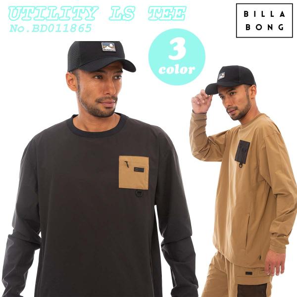 BILLABONG（ビラボン） 23 BILLABONG ロンT UTILITY LS TEE Tシャツ