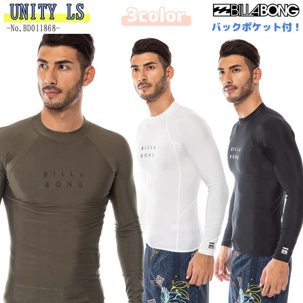 水着・ラッシュガード Billabong australia S/8 OUTLET】BILLABONG レディース 【SURF CAPSULE】 SURF CAPSULE