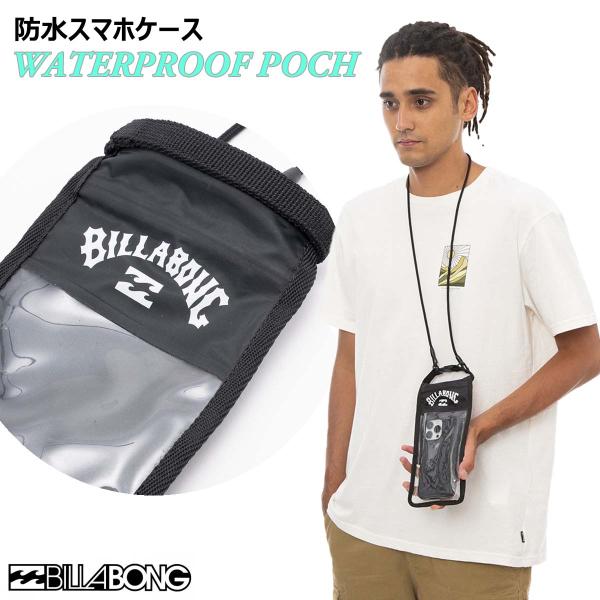 ビラボン billabong ボードケース　新品同様 stradiy_bd011975