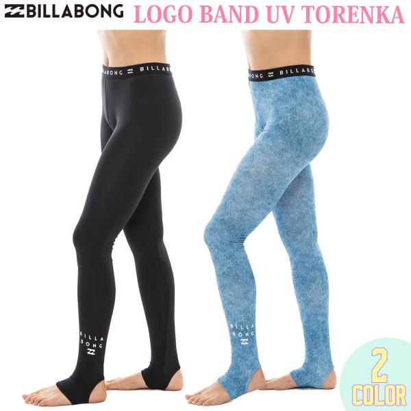 24 BILLABONG ビラボン トレンカ レギンス UVカット UPF50+