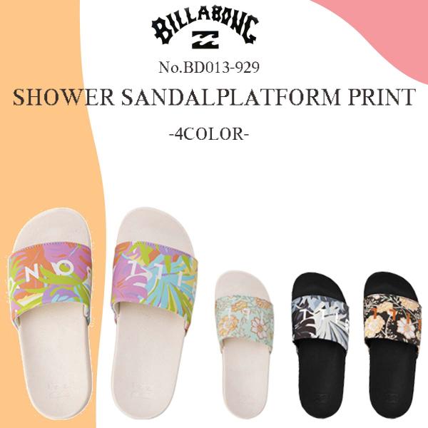 stradiy_bd013929