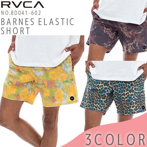 RVCA 23 SS ルーカ ボードショーツ BARNES ELASTIC SHORT 17