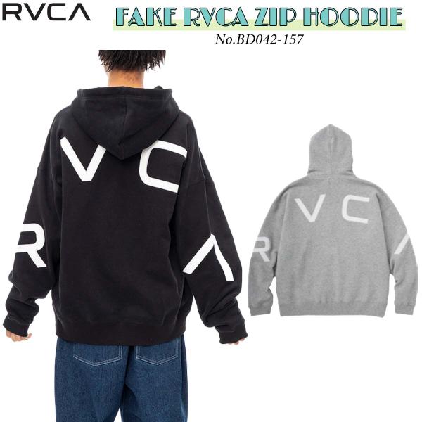 RVCA（ルーカ） 23 RVCA パーカー FAKE RVCA ZIP HOODIE 長袖 トップス