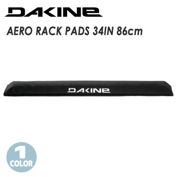 DAKINE AERO RACK PADルーフキャリアパッドsup サーフボード ダカイン DAKINE AERO RACK PADS 18IN ルーフキャリアパッド