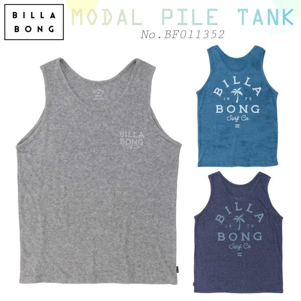 BILLABONG 25SS ビラボン タンクトップ タンク ノースリーブ 袖