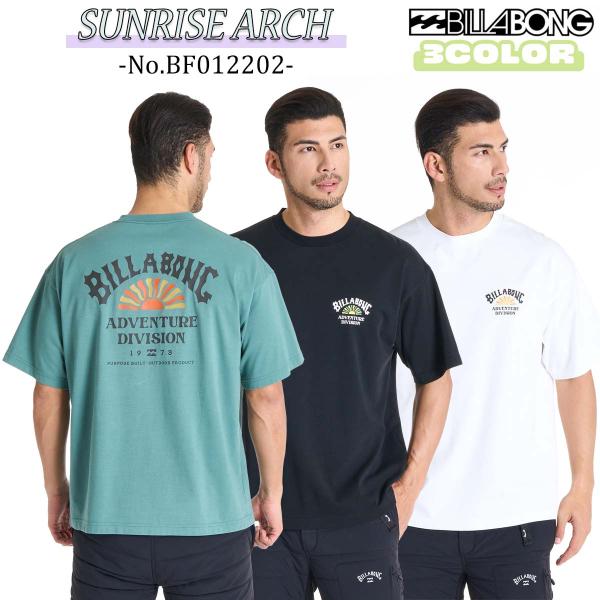 BILLABONG 25 FW ビラボン Tシャツ SUNRISE ARCH 半袖 トップス