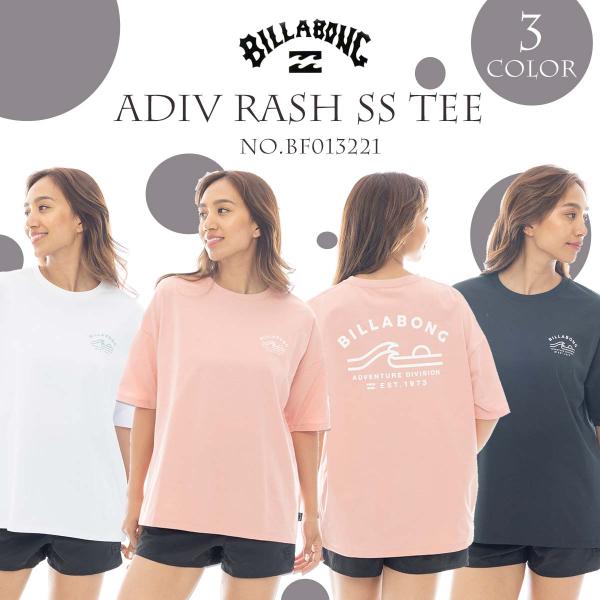 BILLABONG（ビラボン） 25 SS BILLABONG Tシャツ 半袖 水陸両用 機能T