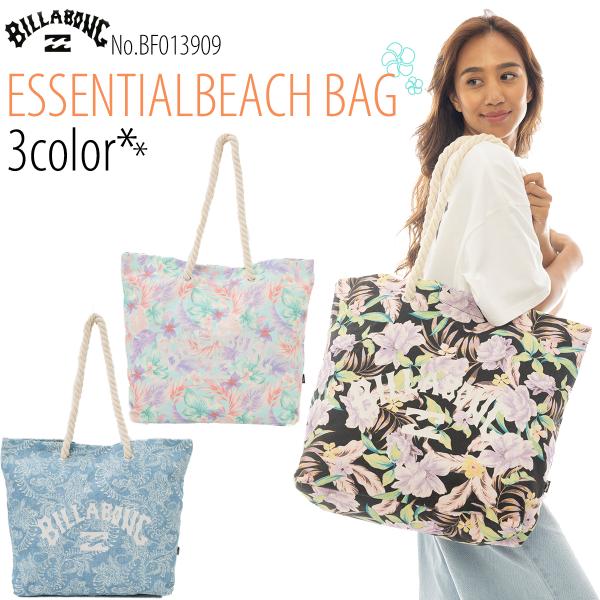 【BILLABONG】コットン ボストンバック aj012-929-4.jpg