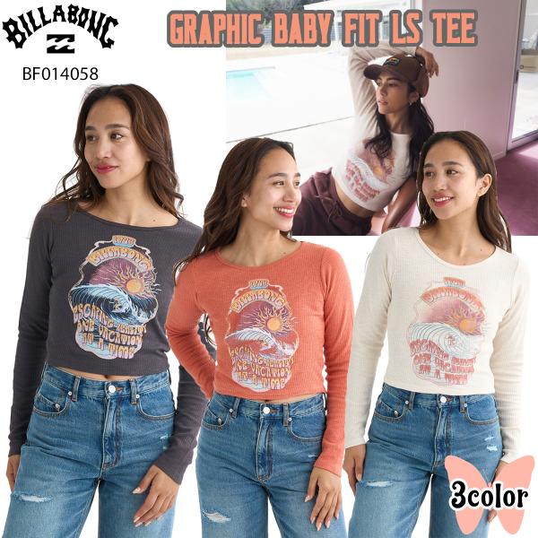 BILLABONG 25 FW ビラボン ロンT Tシャツ 長袖 トップス