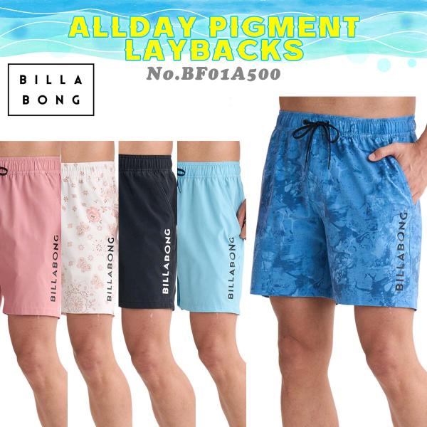 BILLABONG ショートジョン ホワイトベース BILLABONG ショートパンツ - BILLABONG