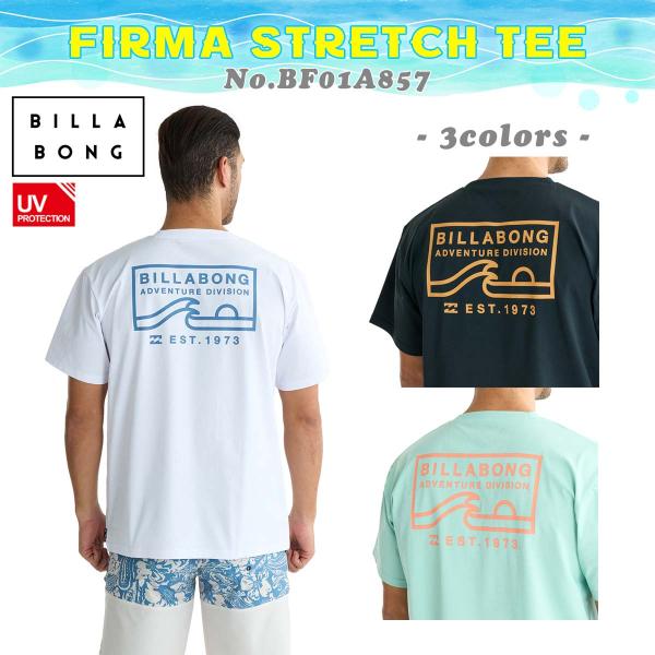 たー　　　　　　　　　　　　　　　　　　　　BILLABONG SALE】BILLABONG レディース GRAPHIC PIGMENT LOOSE TEE Tシャツ