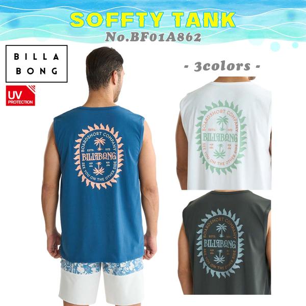 BILLABONG - 専用 BILLABONG ビラボン メンズ SUBMERSIBLE ハット BC011961 2023年