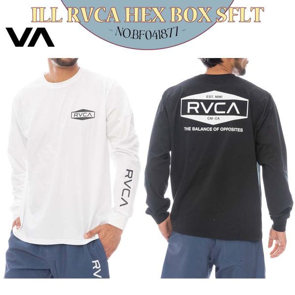 RVCA - RVCA (ルーカ) SPORT 長袖 ラッシュガード ロンT Sサイズ UFC RVCA - RVCA (ルーカ) SPORT 長袖 ラッシュガード ロンT Sサイズ