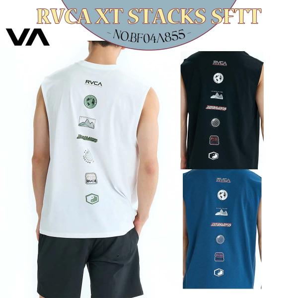 Mサイズ。日本未発売のRVCA NOISE SUNSET タッパー Mサイズ。日本未