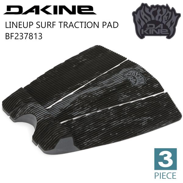 DAKINE 25 ダカイン デッキパッド メイヘム マットバイオロス