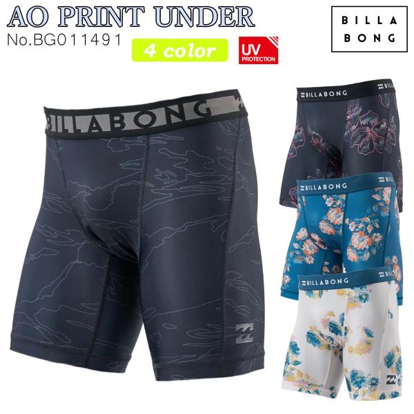 26 BILLABONG ビラボン インナーパンツ AO PRINT UNDER アンダーショーツ 柄 メンズ 下着 2026年春夏 BG011491 日本正規品