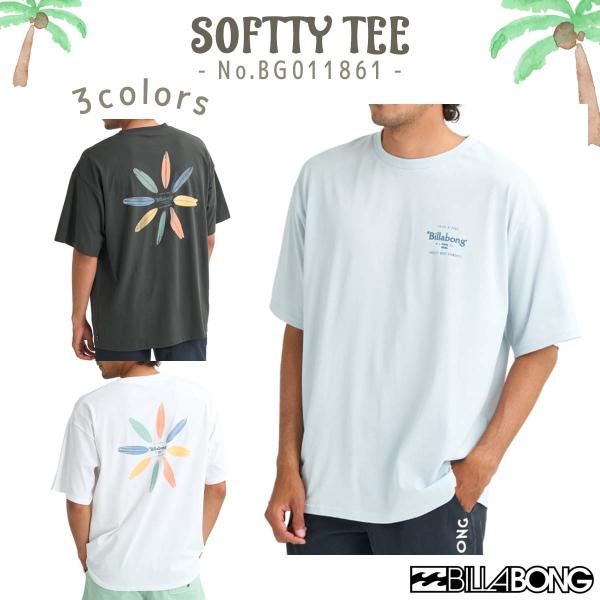 26 SS BILLABONG ビラボン Tシャツ SOFTTY TEE 半袖 トップス ラッシュガード 速乾 伸縮 水陸両用 UPF15-30 男性 メンズ 2026年春夏 BG011861 日本正規品