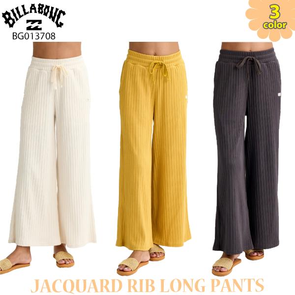 26 SS BILLABONG ビラボン パンツ JACQUARD RIB LONG PANTS 長ズボン かわいい おしゃれ カジュアル レディース 2026年春夏 品番 BG013708 BG013-708 日本正規品