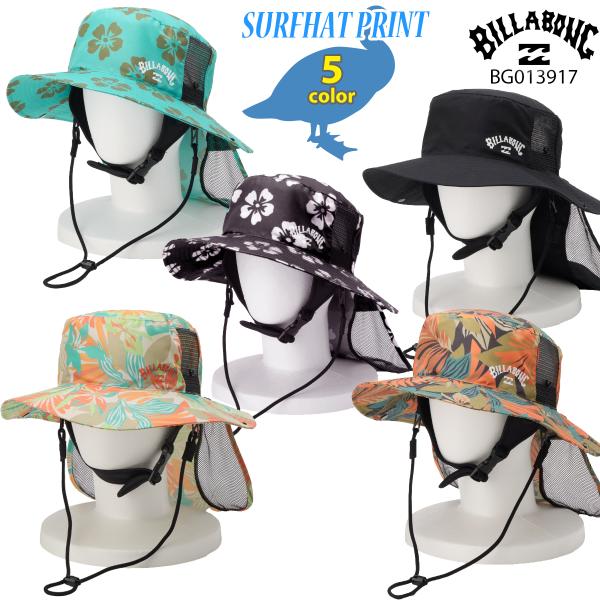 26 SS BILLABONG ビラボン サーフハット ハット 帽子 レディース 2026年春夏 BG013917 BG013-917 日本正規品