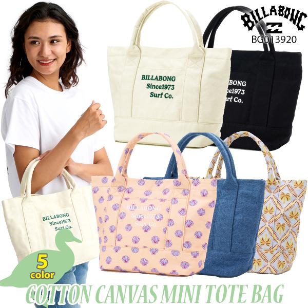 26 SS BILLABONG ビラボン バッグ COTTON CANVAS MINI TOTE BAG トートバッグ コットンキャンバス レディース 2026年春夏 BG013920 BG013-920 日本正規品