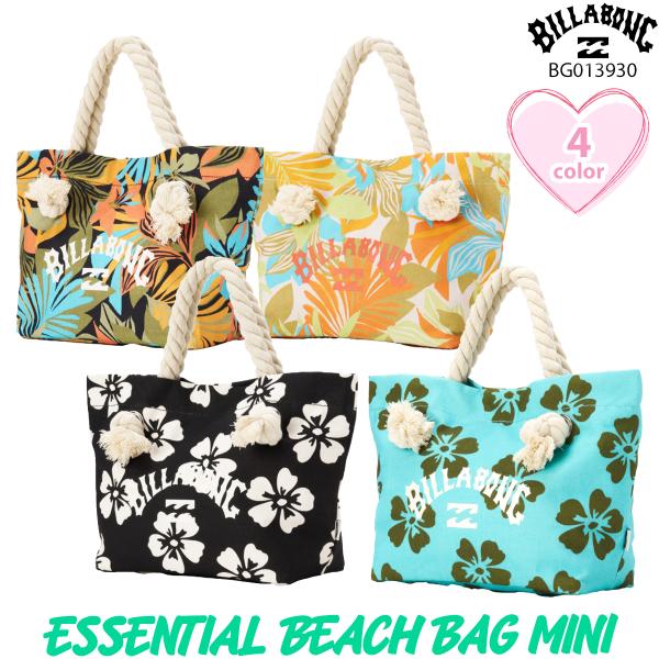 26 SS BILLABONG ビラボン ビーチバッグ ESSENTIAL BEACH BAG　MINI バッグ レディース 2026年春夏 BG013930 BG013-930 日本正規品