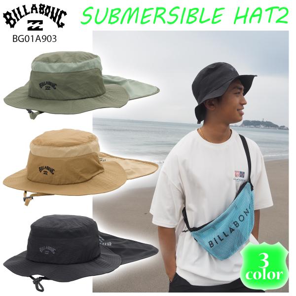 BILLABONG（ビラボン） 26 HS BILLABONG ハット SUBMERSIBLE HAT2 帽子