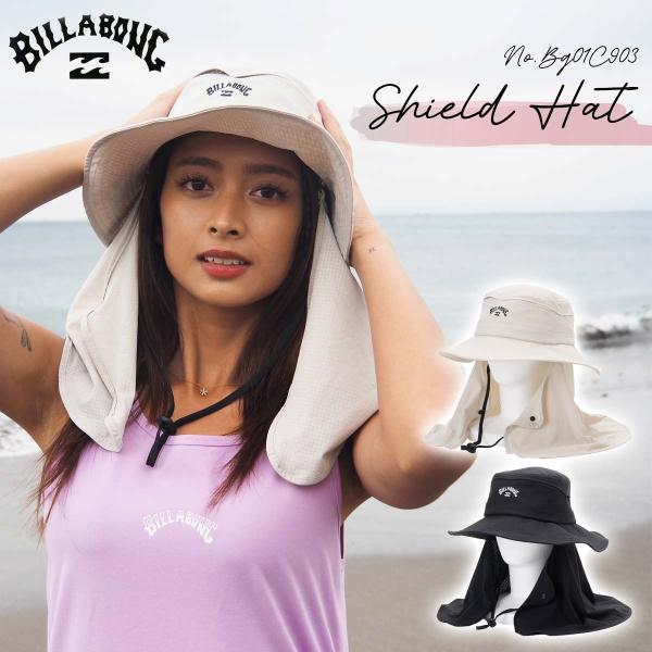 BILLABONG（ビラボン） 26HS BILLABONG サンシェード ハット 帽子 UV