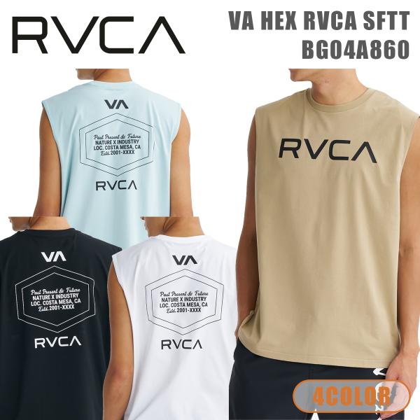 26 RVCA ルーカ ラッシュガード タンクトップ ノースリーブ VA HEX RVCA SFTT ラッシュタンク トップス メンズ 2026年夏 品番 BG04A860 日本正規品
