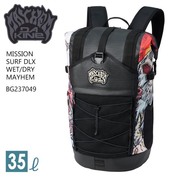 26 DAKINE ダカイン ウェットバッグ バックパック リュック 35L 防水