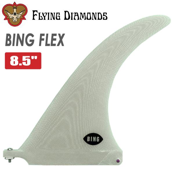 シングルフィン フィン シングルフィン TRUE AMES L-FLEX 8.5