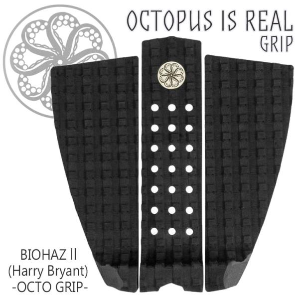 OCTOPUS IS REAL(オクトパス)『RASTAAAROBBB』 OCTOPUS IS REAL