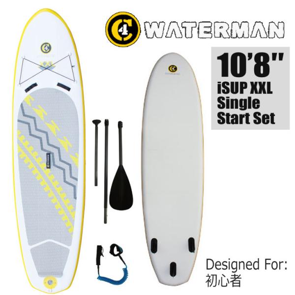 C4 WATERMAN iSUP XXL 10’8 10'8