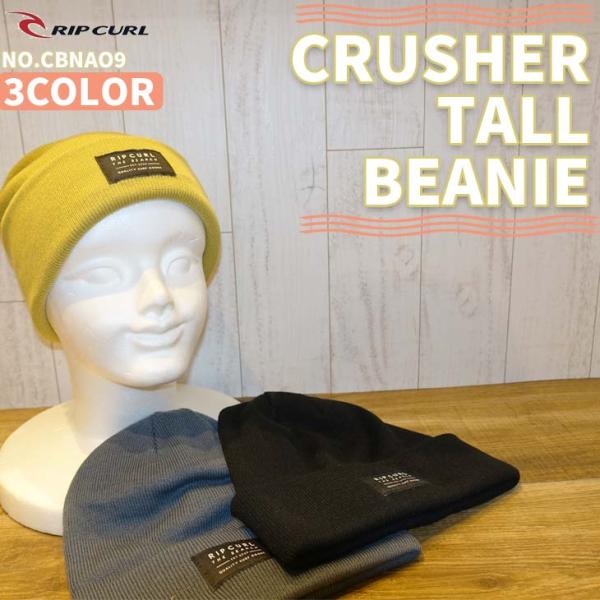 RIP CURL（リップカール） 22 FW RIPCURL ニット帽 CRUSHER TALL