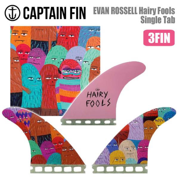 サーフィン・ボディボード CAPTAIN FIN EVAN ROSSELL Hairy Fools サーフィン・ボディボード CAPTAIN FIN EVAN ROSSELL Hairy