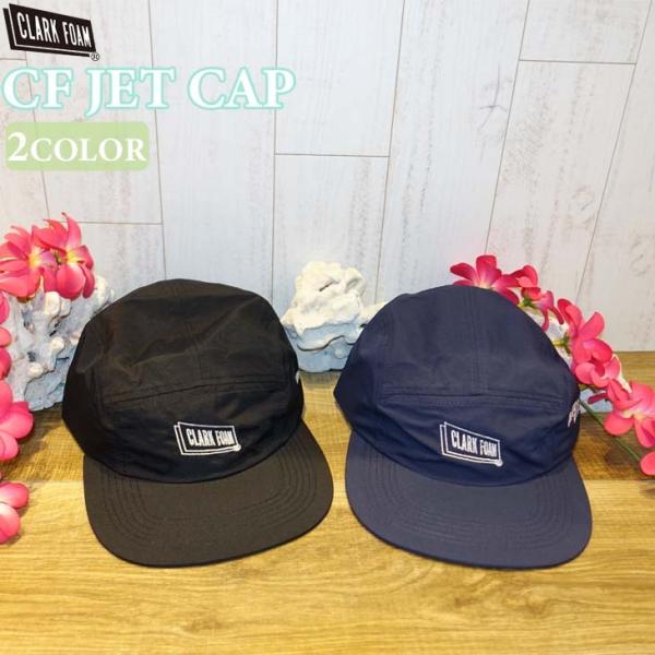 クラーク国際　試合帽 22 SS CLARK FOAM クラークフォーム キャップ CF JET CAP 帽子