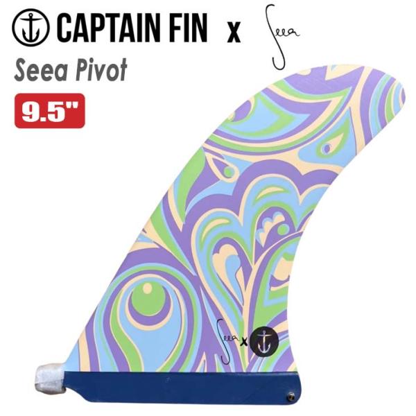 stradiy_cff0242201