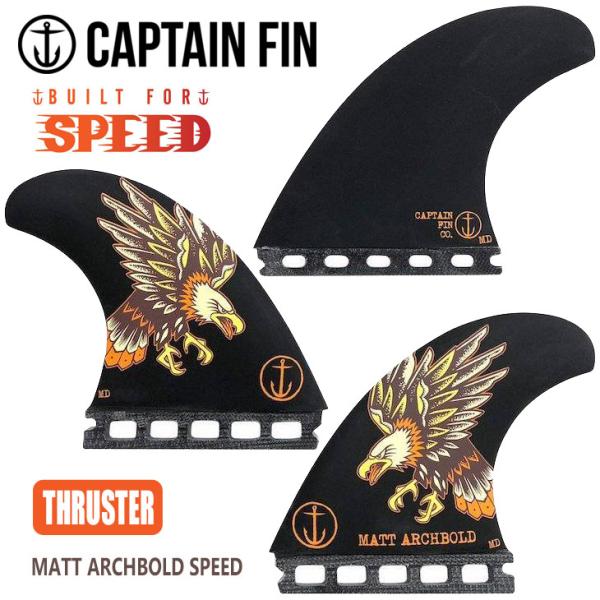CAPTAIN FIN（キャプテンフィン） フィン MATT ARCHBOLD SPEED マット
