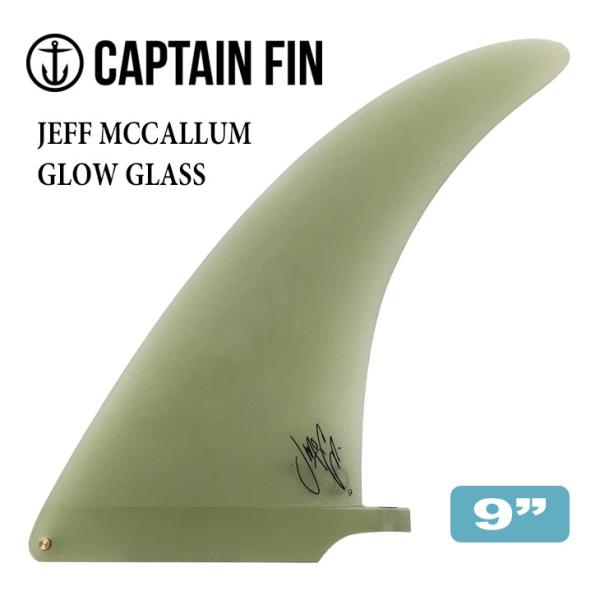 JEFF MCCALLUM センターフィン CAPTAIN FIN キャプテンフィン フィン JEFF MCCALLUM GLOW GLASS