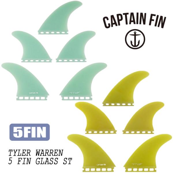 CAPTAIN FIN キャプテンフィン フィン TYLER WARREN 5 GLASS CAPTAIN FIN キャプテンフィン フィン TYLER WARREN 5 GLASS