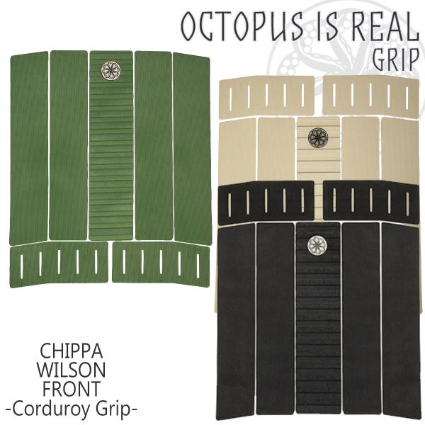 OCTOPUS IS REAL オクトパス イズ リアル フロントデッキ CHIPPA