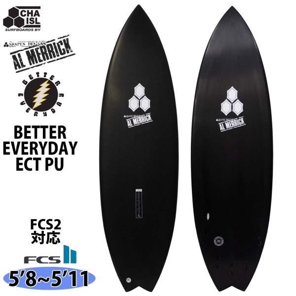 FCS2 パフォーマー M クアッドフィン　アルメリック ベターエブリデイ　JS FCS2 パフォーマー M クアッドフィン アルメリック ベター