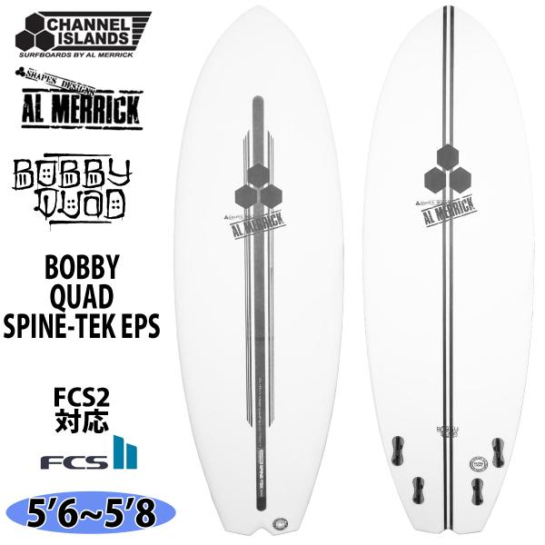 CHANNEL ISLANDS SURFBOARDS 25 チャンネルアイランド