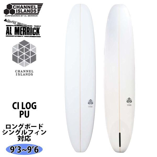 CHANNEL ISLANDS SURFBOARDS 25 チャンネルアイランド Channel CHANNEL ISLANDS SURFBOARDS 25 チャンネルアイランド Channel