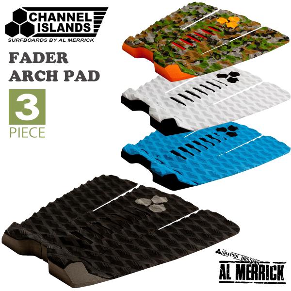 即納最先端マリングッズ ウォーターパッドパーティーアイランド最新モデル８ｆｅｅｔ stradiy_ci-fader3pc