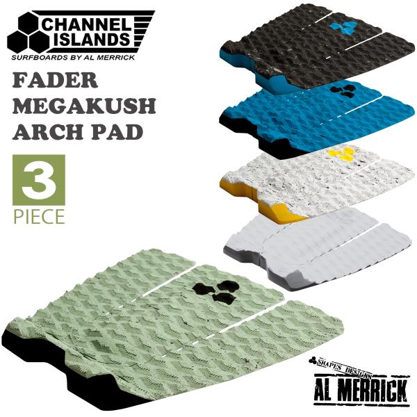 大幅値下げ！！ネックベアード3 デッキカバー デッキパッド付き！ CHANNEL ISLANDS チャネルアイランズ THE NECK BEARD 3 ネック