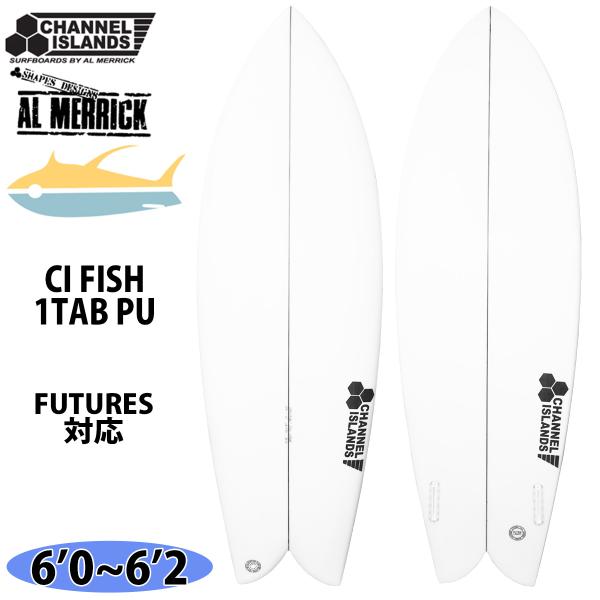 CHANNEL ISLANDS SURFBOARDS 4月下旬出荷 予約商品 25 CHANNEL ISLANDS SURFBOARDS 4月下旬出荷 予約商品 25